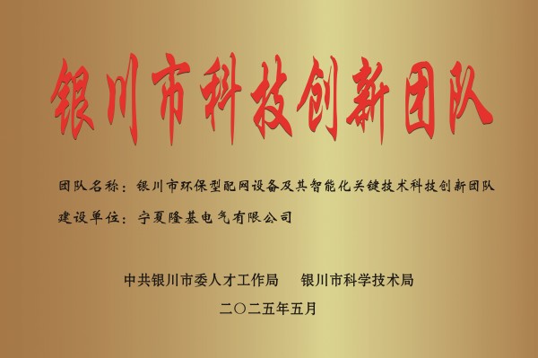 1750034864582221.jpg