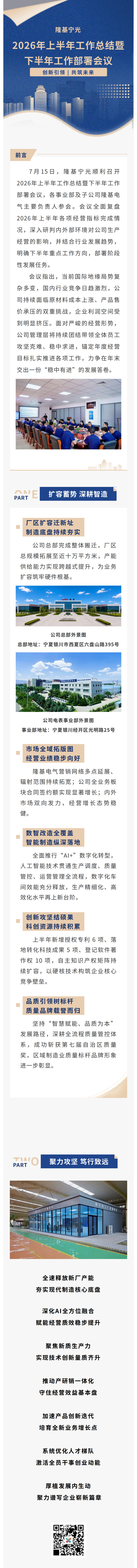 1_00(1).png